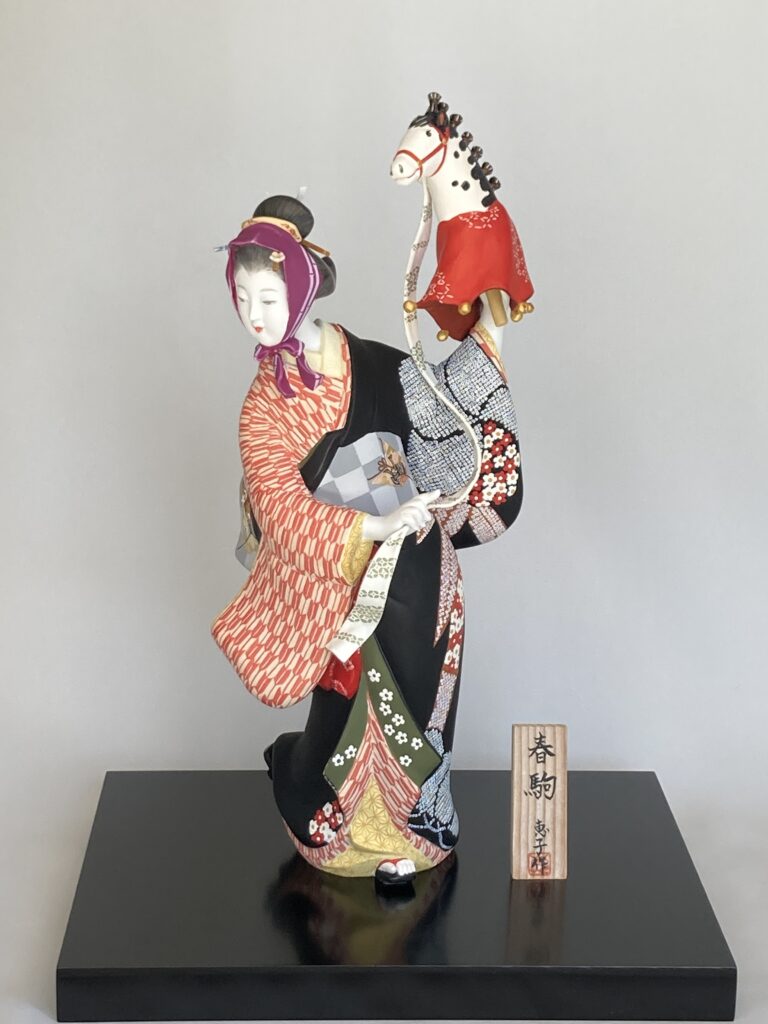 緒方恵子３