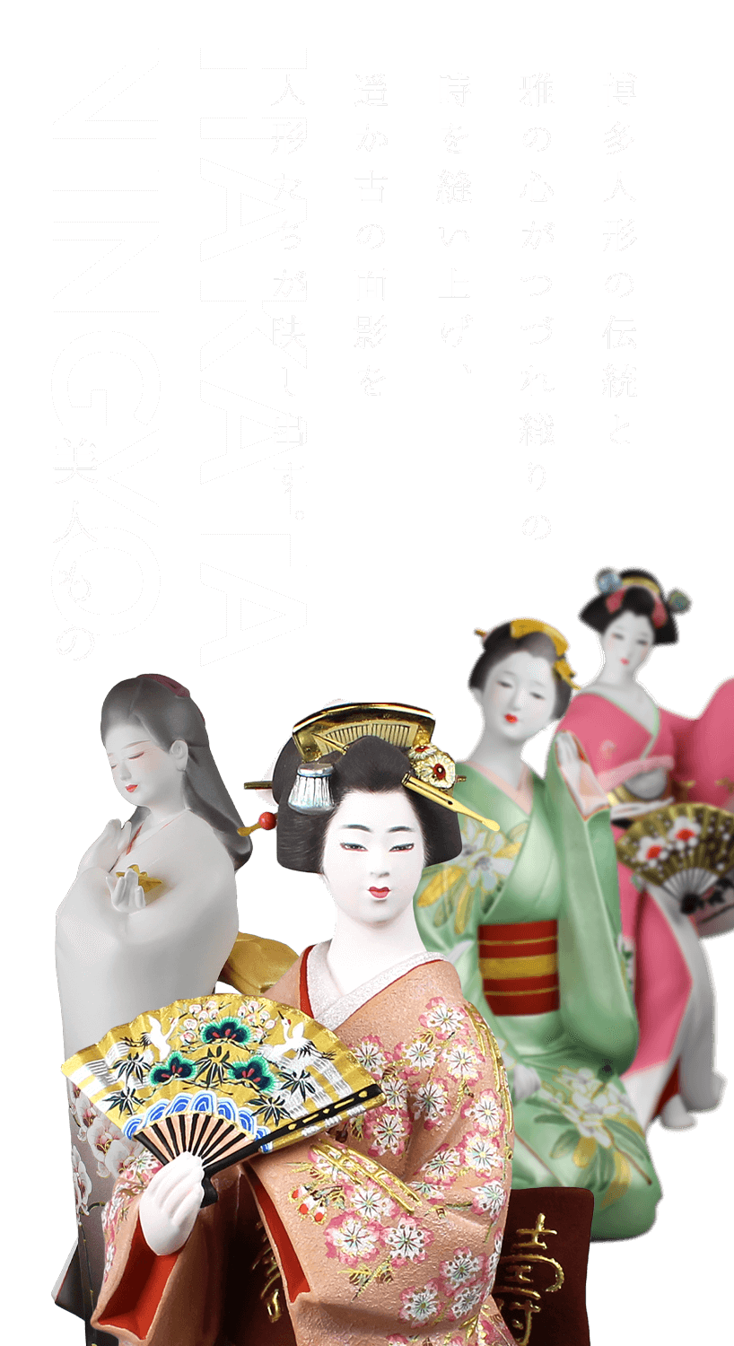 美人もの 博多人形の伝統と雅の心が綴織の時を縫い上げ、遥か古の面影を人形たちが映し出す。