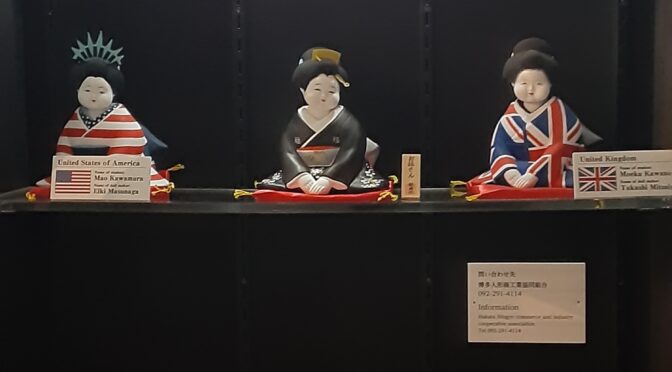 【福岡 ・博多の伝統工芸品】 地下鉄七隈線「薬院駅」展示人形入替のお知らせ