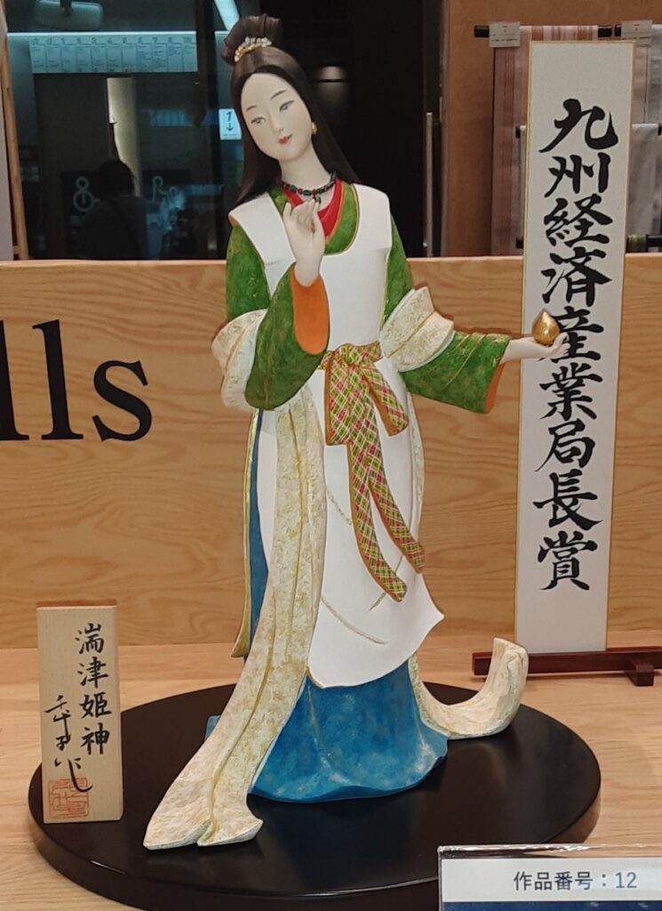 「第47回福岡県伝統工芸品展」  受賞者のおしらせ