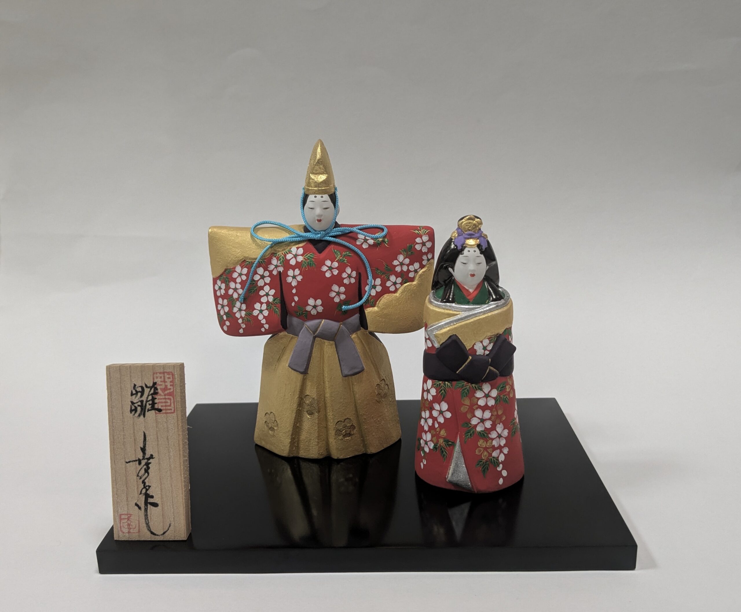 雛人形 レトロ 難 博多 人形のみ 雛人形 レトロ 難 博多 人形のみ