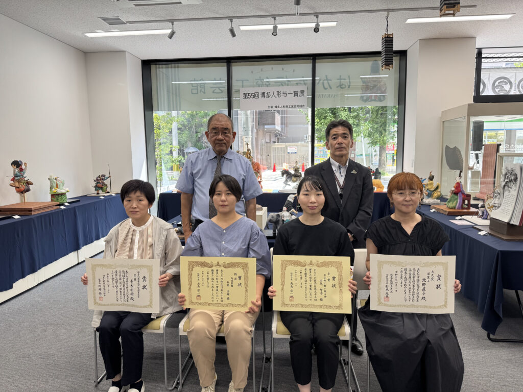 「第55回与一賞展」開催中