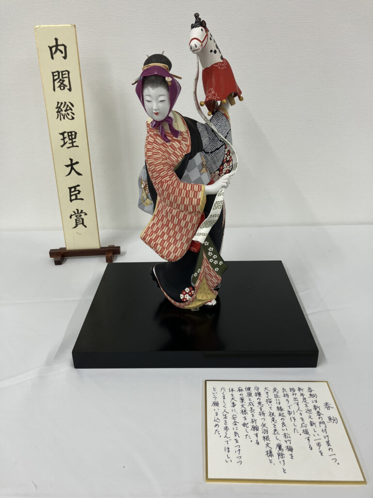 「第76回新作博多人形展」 受賞作品展開催のお知らせ